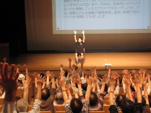 ・健康体操とストレッチ【ラ・ヴィータ インストラクター 松田輝】 @ 大曽根コミュニティーセンター 体育館 | 山形市 | 山形県 | 日本